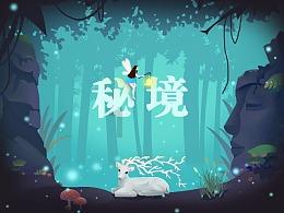 “不要钱，不要钱！”卡车司机因雨雪滞留洛阳，热心老乡送来馒头、热水和方便面
